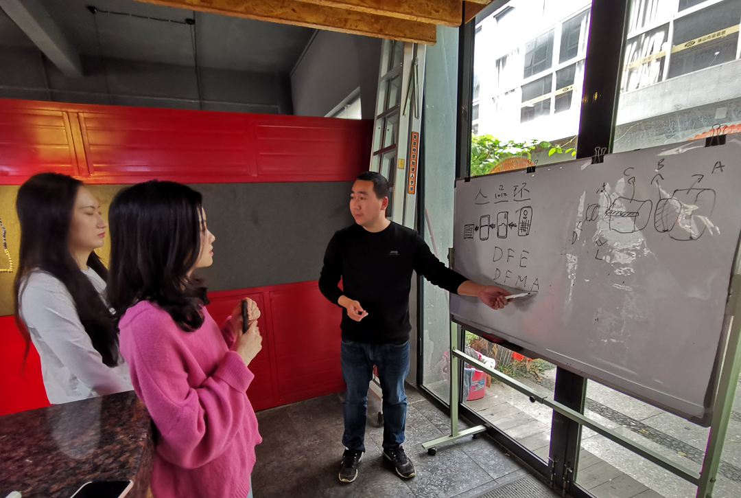 基準聯(lián)合創(chuàng)始人劉開的產品設計與開發(fā)之路05.png 基準聯(lián)合創(chuàng)始人劉開的產品設計與開發(fā)之路05.png