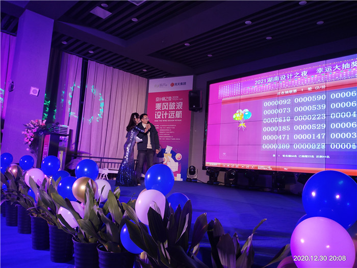 抽獎.jpg 抽獎.jpg